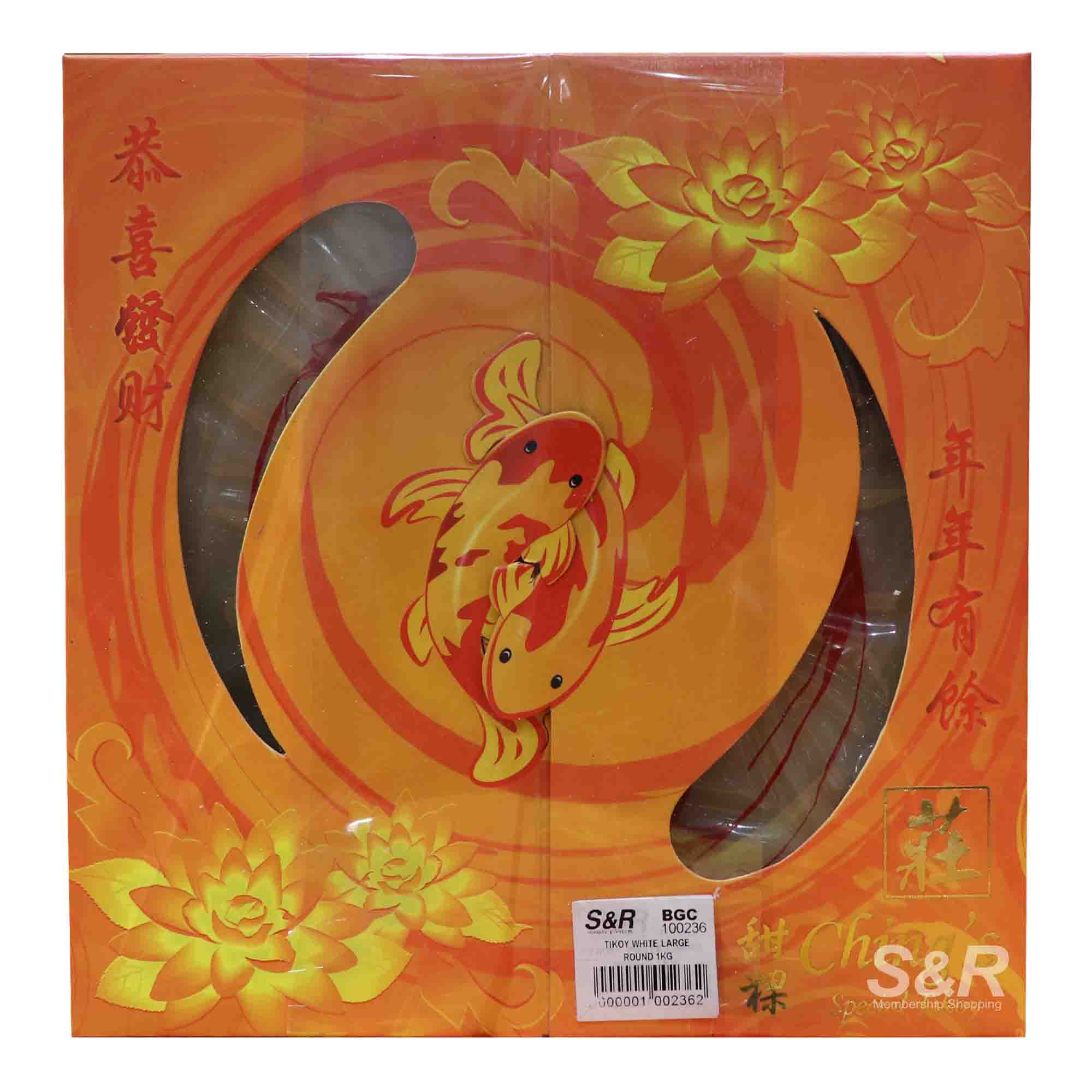 Ching's Special Large White Tikoy 1kg